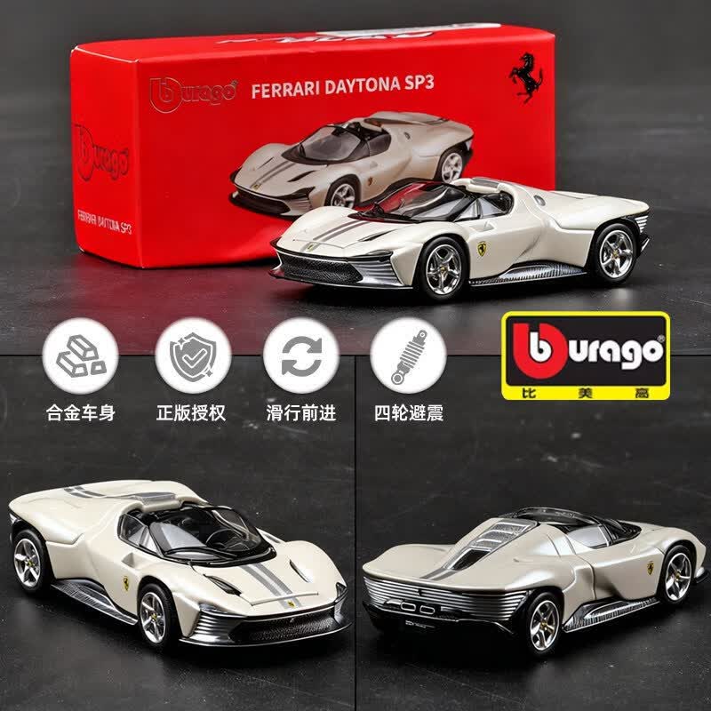 Novelty Gifts - Bburago 1:64 Modellino Auto in Metallo