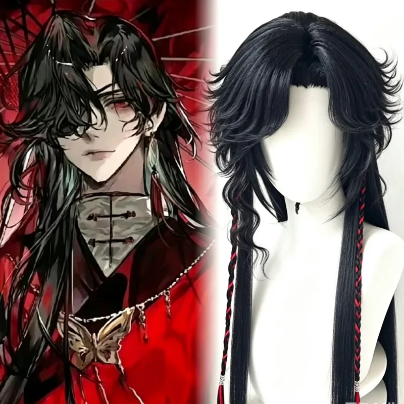 Anime Cosplay Wig Heat Resistant - Parrucca personalizzata in stile Hua Cheng
