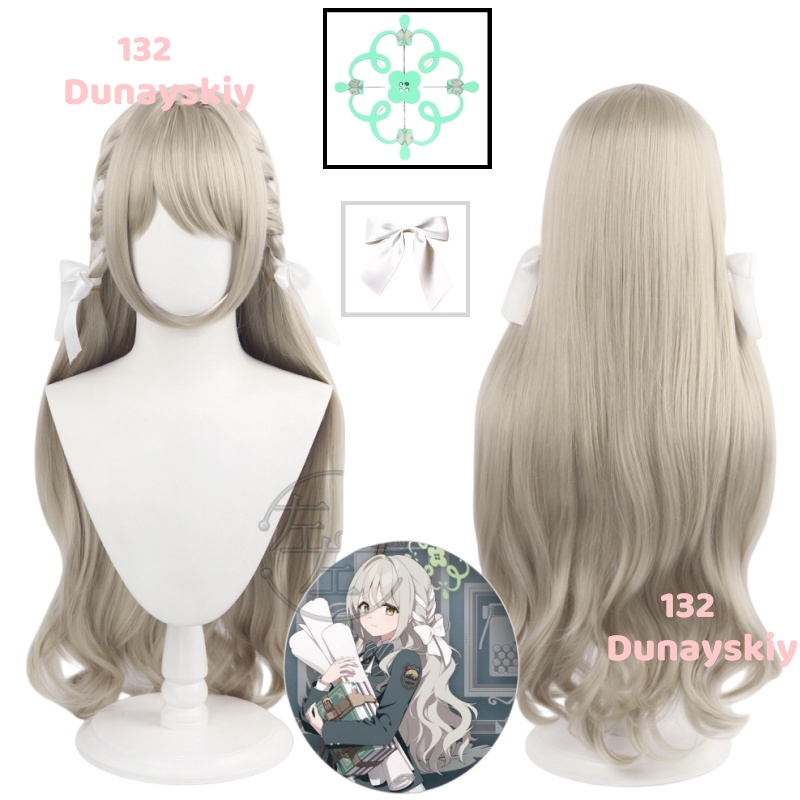 Parrucca cosplay in fibra sint - Anime Cosplay Wig Heat Resistant recensione e prezzo